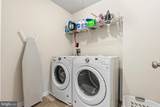 2643 Campus Way - Photo 31