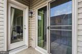 2643 Campus Way - Photo 33