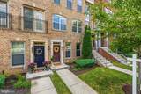 2643 Campus Way - Photo 4