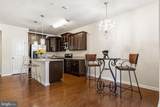 2643 Campus Way - Photo 8
