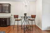 2643 Campus Way - Photo 9