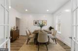 24 Rita Lane - Photo 11