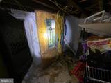 1316 Main Street - Photo 36