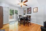 12957 Pickering Drive - Photo 12