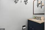 12957 Pickering Drive - Photo 17