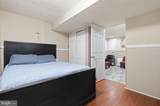 12957 Pickering Drive - Photo 34