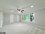 4526 Arendale Square - Photo 14