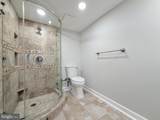 4526 Arendale Square - Photo 16