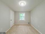 4526 Arendale Square - Photo 17