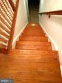 11007 Phillips Drive - Photo 7