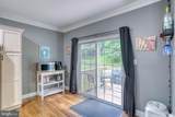 15 Guilford Court - Photo 21