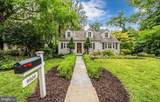 9920 Capitol View Avenue - Photo 1