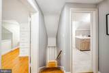 9920 Capitol View Avenue - Photo 24