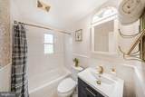 9920 Capitol View Avenue - Photo 34