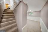 9920 Capitol View Avenue - Photo 36