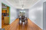2256 Westwood Drive - Photo 11