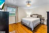 2256 Westwood Drive - Photo 16