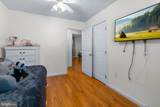 2256 Westwood Drive - Photo 24