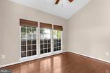 2432 Knapps Way - Photo 15