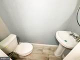 11 Hilton Street - Photo 9