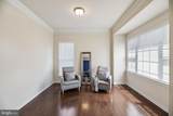 13006 Davenport Drive - Photo 4