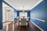 13006 Davenport Drive - Photo 5