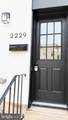 2229 Chase Street - Photo 25