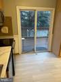 2418 York Road - Photo 8