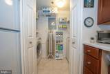 420 Paoli Pointe Drive - Photo 20