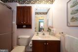 420 Paoli Pointe Drive - Photo 24