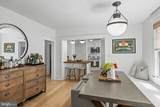 20 Walnut - Photo 13
