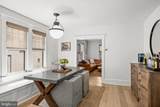 20 Walnut - Photo 14