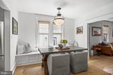 20 Walnut - Photo 15