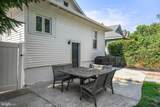 20 Walnut - Photo 33