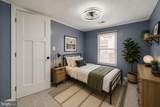 500 Robbins Street - Photo 10
