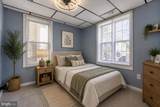 500 Robbins Street - Photo 12