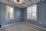 500 Robbins Street - Photo 13