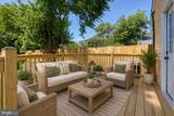 500 Robbins Street - Photo 14