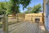 500 Robbins Street - Photo 15