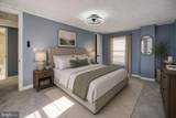 500 Robbins Street - Photo 16