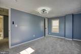500 Robbins Street - Photo 17