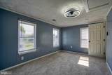 500 Robbins Street - Photo 18