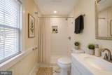500 Robbins Street - Photo 20