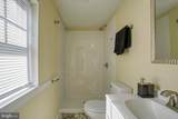 500 Robbins Street - Photo 21