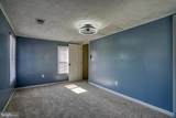 500 Robbins Street - Photo 26
