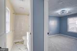 500 Robbins Street - Photo 27