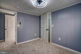 500 Robbins Street - Photo 28