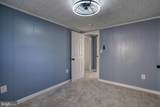 500 Robbins Street - Photo 29