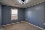 500 Robbins Street - Photo 30