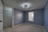 500 Robbins Street - Photo 31
